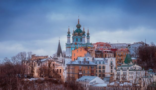 Ukraines Hauptstadt Kiew Ukraines Hauptstadt Kiew
