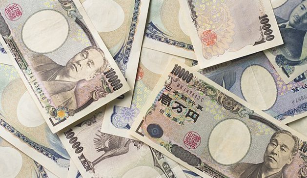 Japanische Banknoten