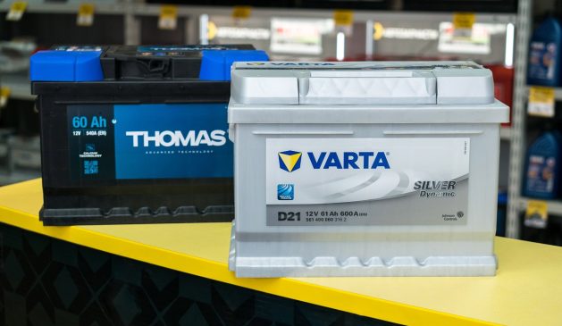 Varta Silver Dynamic Autobatterie