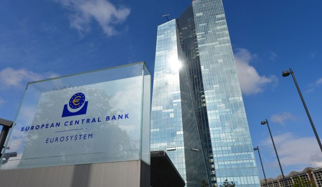 Schild am Eingang der Europäischen Zentralbank