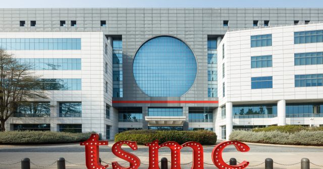Der TSMC-Hauptsitz in Hsinchu, Taiwan