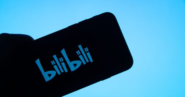 Bilibili ist eine Streaming-Website, die sich weitestgehend mit Anime in China beschäftigt