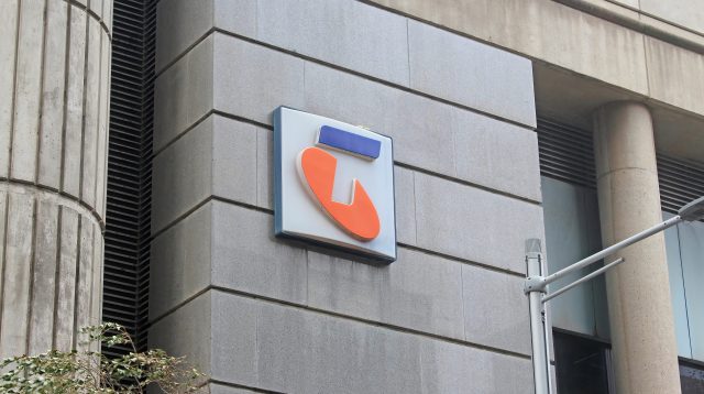 Telstra pausiert beim Wachstum
