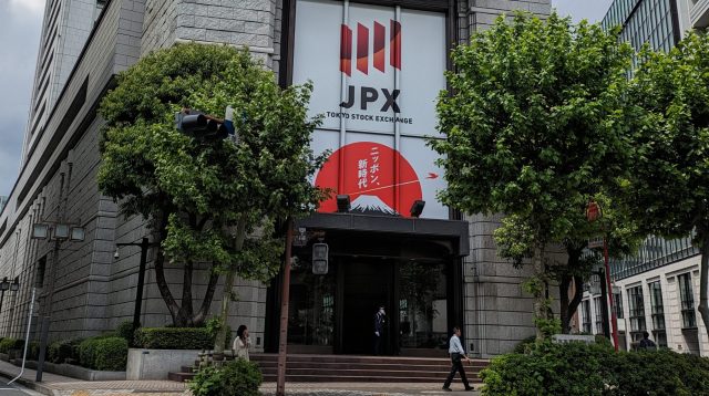 Hauptsitz der Toyko Stock Exchange