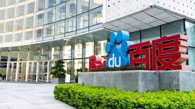 Baidu gibt kein gutes Bild ab