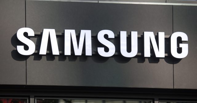 Das Samsung-Schild an einem Gebäude in Frankfurt am Main, Deutschland
