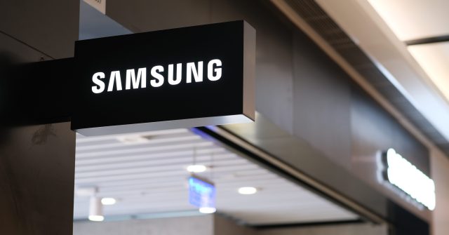 Samsung-Shop in Shanghai, China