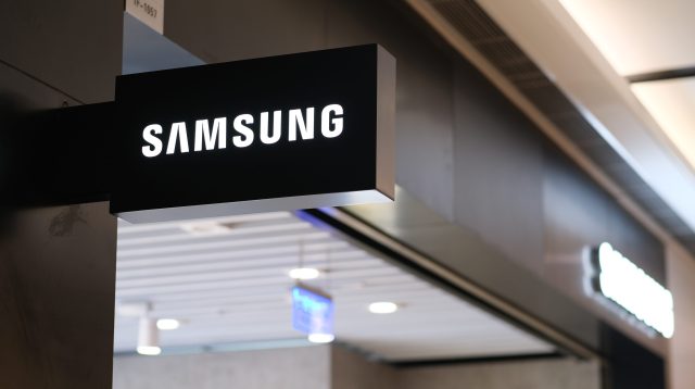 Samsung-Shop in Shanghai, China