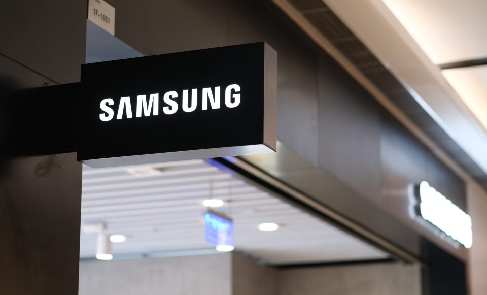Samsung-Shop in Shanghai, China