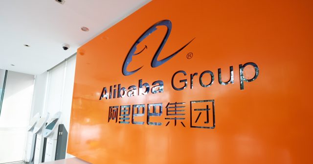 Der Alibaba Group Standort in Hangzhou, China