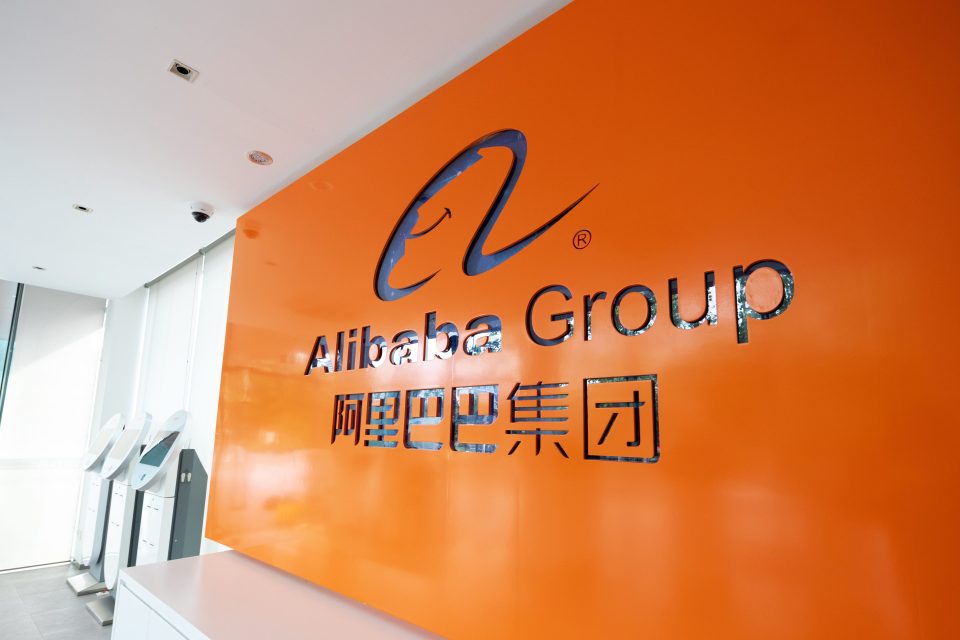 Der Alibaba Group Standort in Hangzhou, China