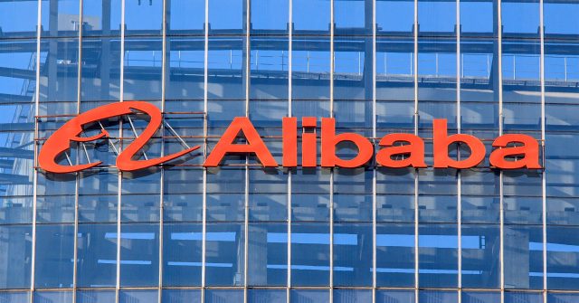 Das Logo und der Schriftzug der Alibaba Group