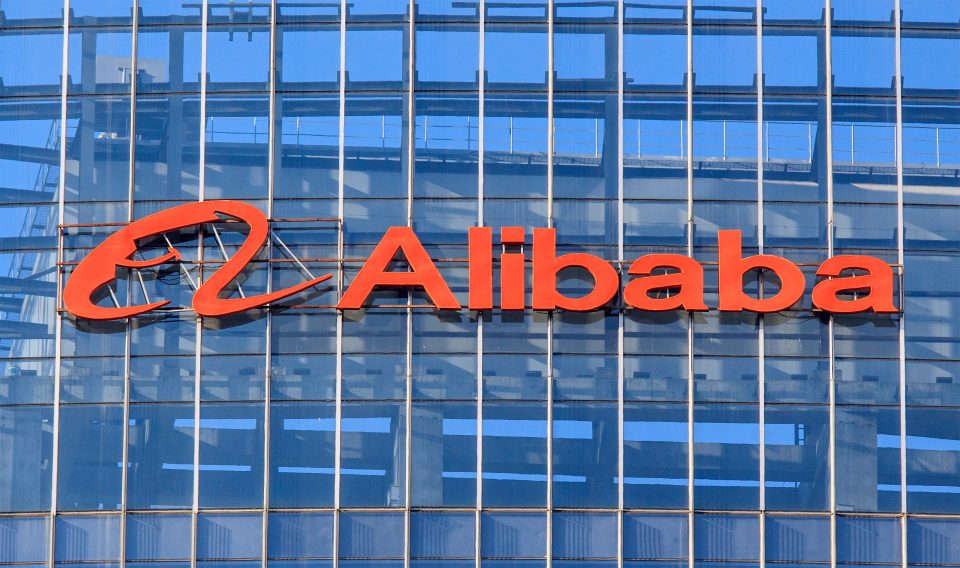 Das Logo und der Schriftzug der Alibaba Group