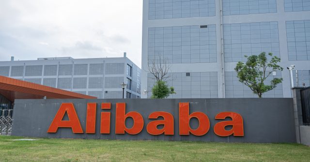Alibaba Logo vorm Gebäude in Hangzhou, China