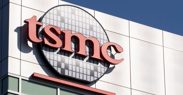 Das Logo des Halbleiterkonzerns TSMC