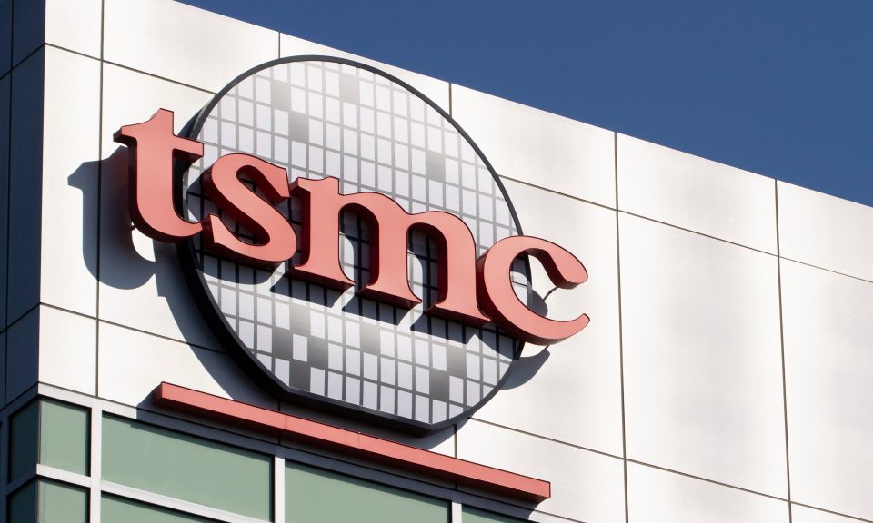 Das Logo des Halbleiterkonzerns TSMC