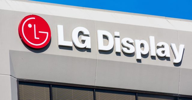 LG Display-Schild auf dem Gelände des Hauptsitzes von LG Display America in Kalifornien, USA