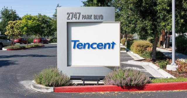Tencent US-Hauptsitz in Palo Alto, CA, USA