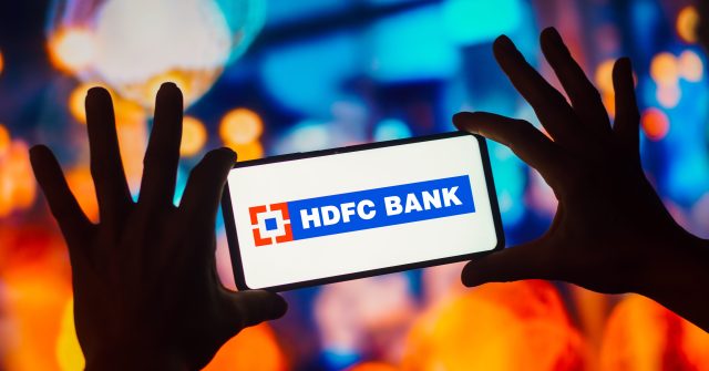 Das Logo der HDFC Bank