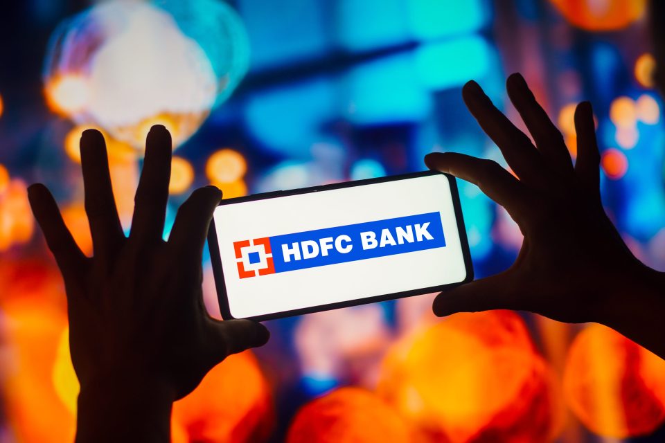 Das Logo der HDFC Bank