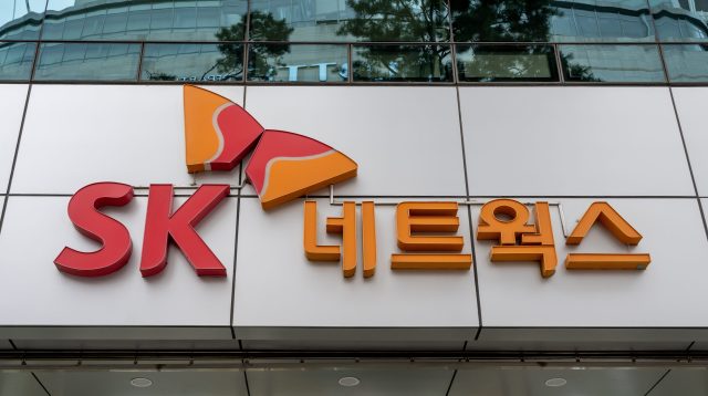 SK Telecom in Südkorea