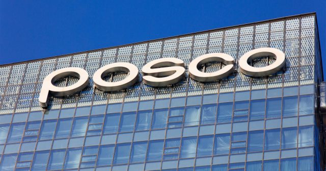 Posco Office