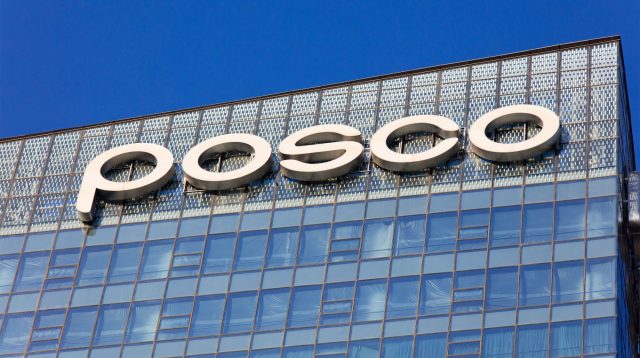 Posco Office