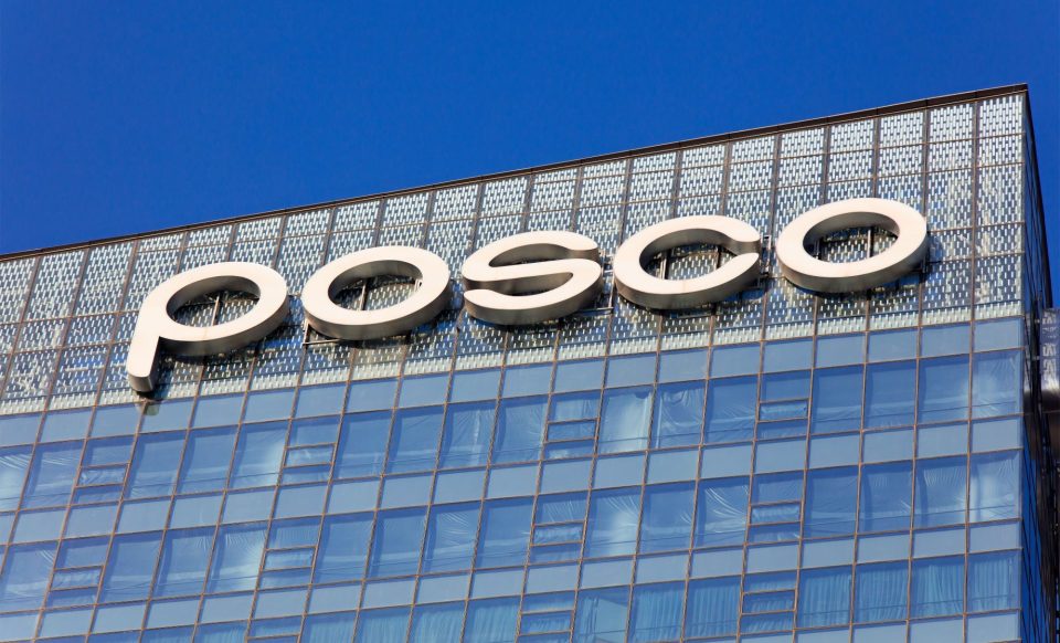 Posco Office