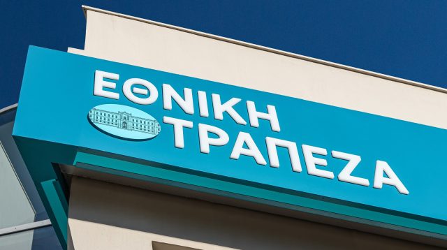 National Bank of Greece Logo