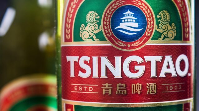 Das Logo der Tsingtao Brewery