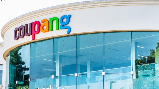 Logo von Coupang, südkoreanischer Onlinehändler