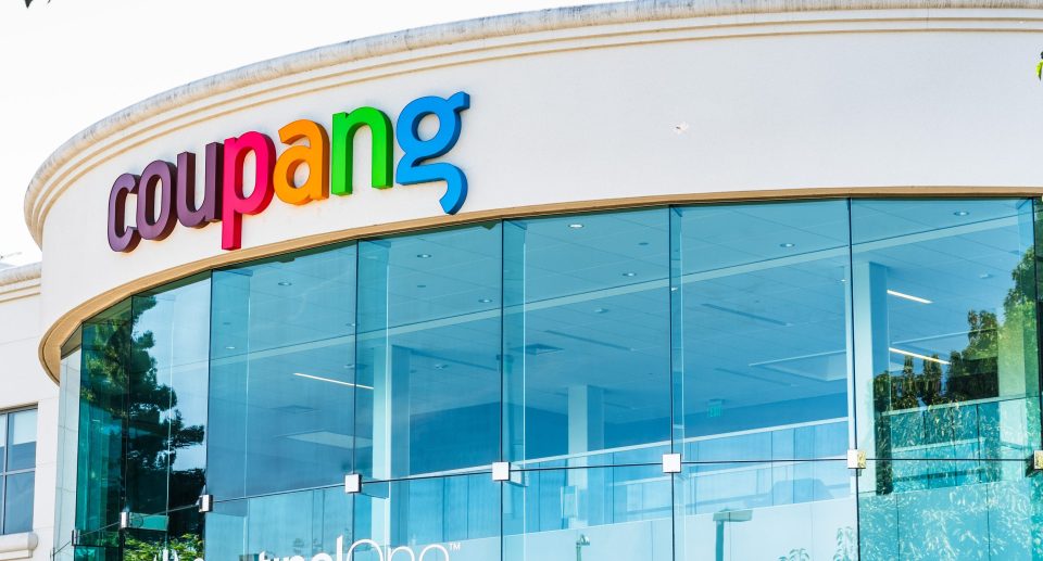 Logo von Coupang, südkoreanischer Onlinehändler