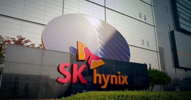 Logo des südafrikanischen Halbleiterherstellers SK Hynix