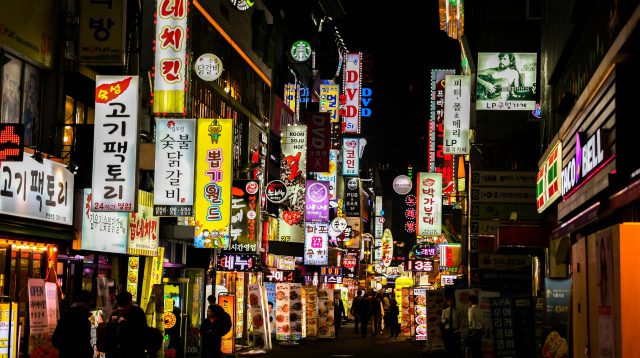 Seoul bei Nacht, Südkorea