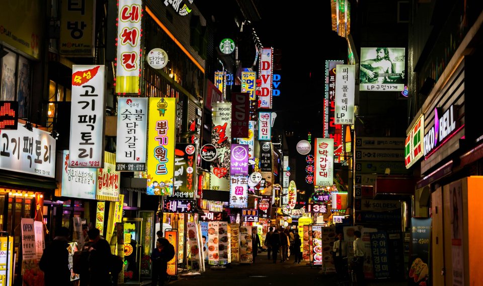 Seoul bei Nacht, Südkorea