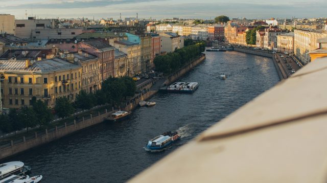 Blick auf Sankt Petersburg, Russland