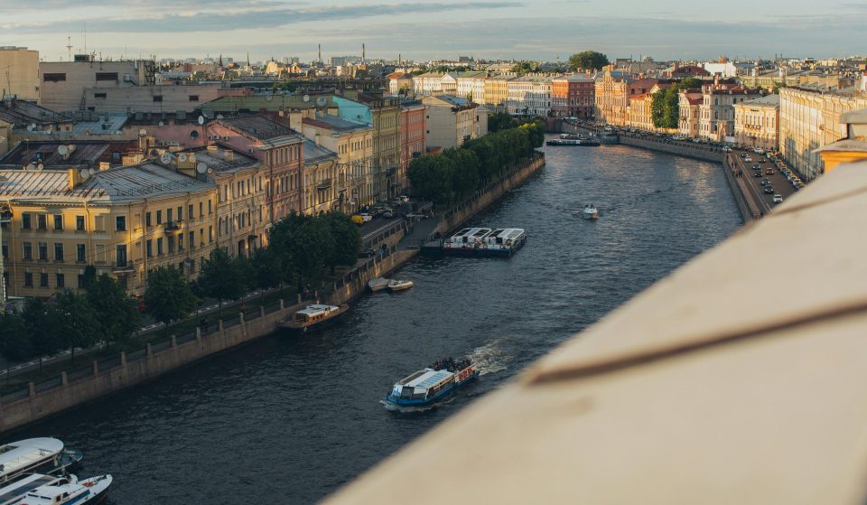 Blick auf Sankt Petersburg, Russland