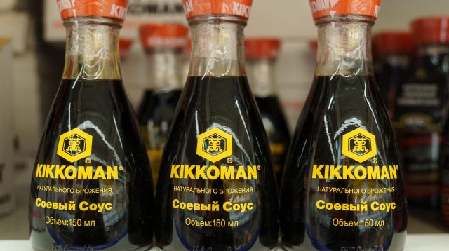 Kikkoman stellt unter anderem Sojasoßen her