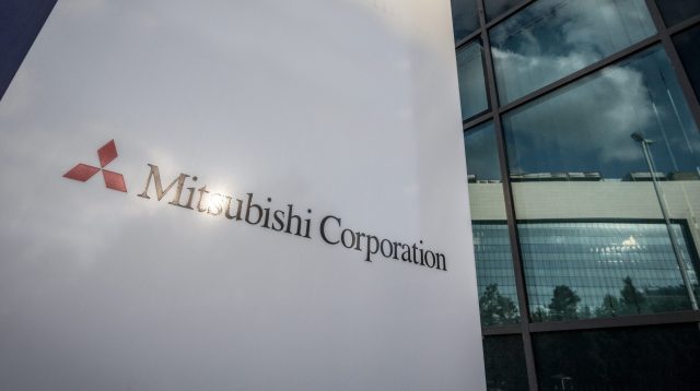 Logo von Mitsubishi Corporation