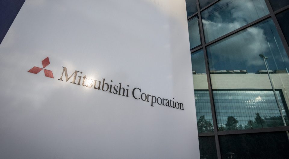 Logo von Mitsubishi Corporation