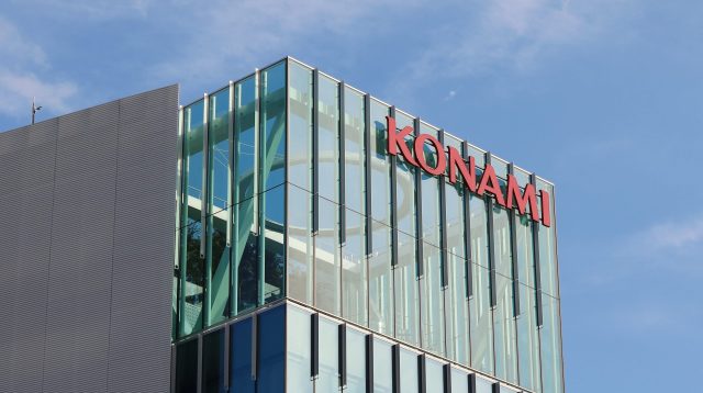 Das Logo der Konami Group