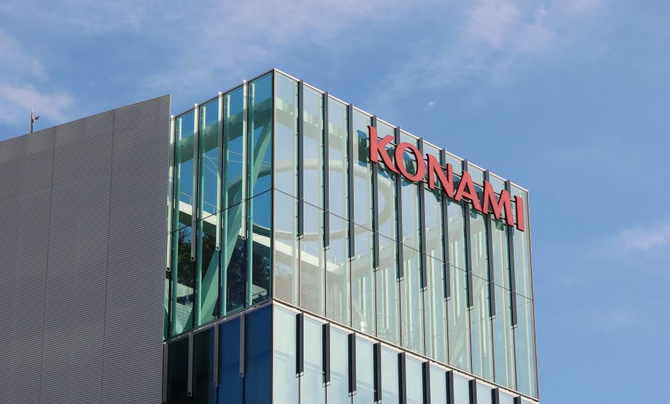 Das Logo der Konami Group