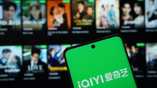iQiyi, asiatischer Streaming-Dienst