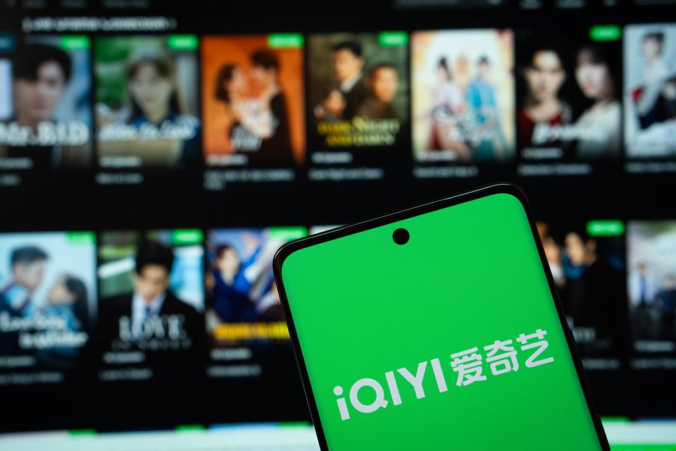 iQiyi, asiatischer Streaming-Dienst