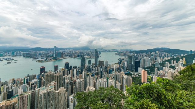 Blick auf Hongkong