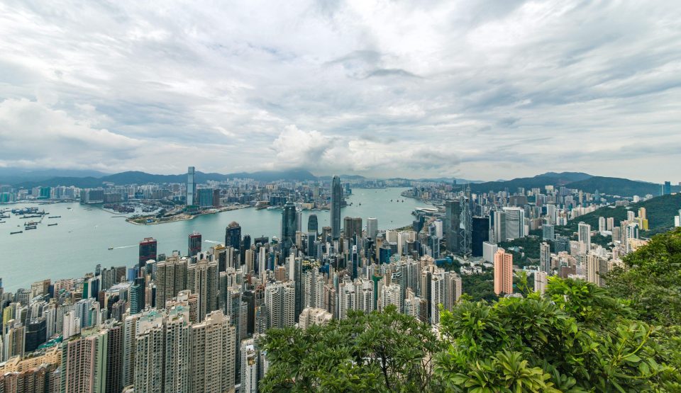 Blick auf Hongkong