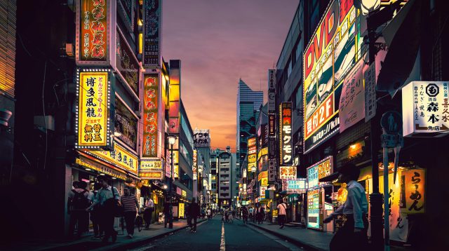 Tokio, Hauptstadt Japans