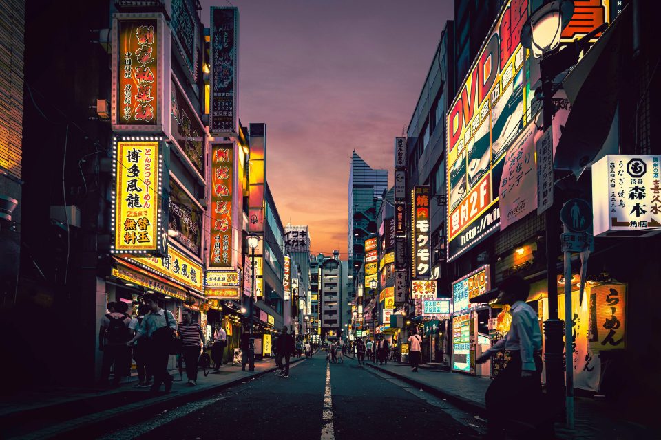 Tokio, Hauptstadt Japans