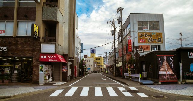 Straße in Tokio, Japan