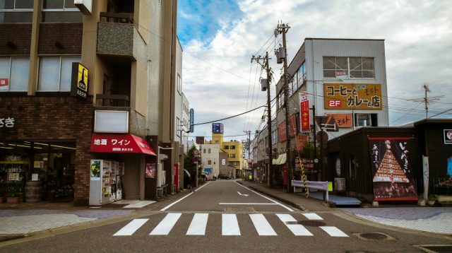 Straße in Tokio, Japan